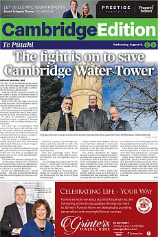 Cambridge Edition - August 14th 2024