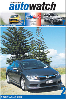 AutoWatch - November 27th 2012