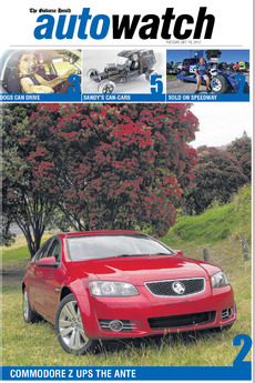 AutoWatch - December 18th 2012