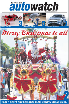 AutoWatch - December 24th 2012