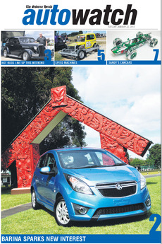 AutoWatch - January 22nd 2013