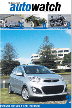 AutoWatch - February 12th 2013