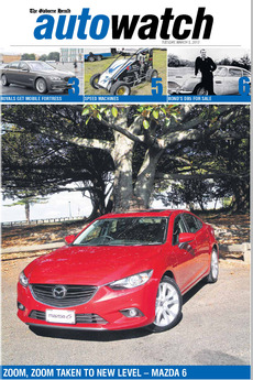 AutoWatch - March 5th 2013