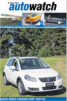 AutoWatch - March 12th 2013