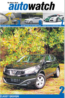 AutoWatch - April 16th 2013