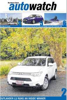 AutoWatch - April 23rd 2013