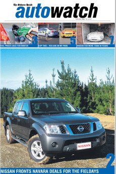 AutoWatch - May 14th 2013