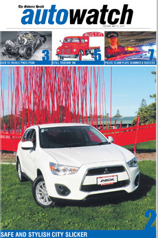AutoWatch - May 21st 2013