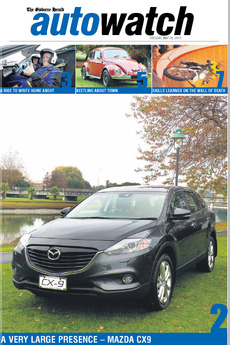 AutoWatch - May 28th 2013