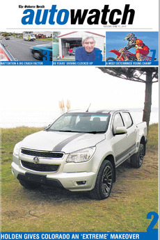 AutoWatch - June 11th 2013