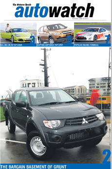 AutoWatch - June 18th 2013