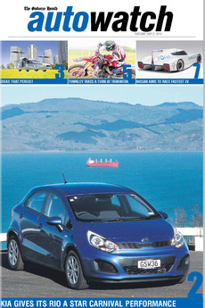 AutoWatch - July 2nd 2013