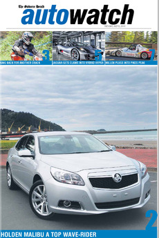 AutoWatch - July 9th 2013