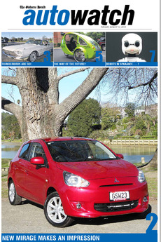 AutoWatch - August 13th 2013