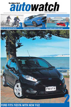 AutoWatch - August 20th 2013