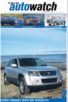 AutoWatch - August 27th 2013
