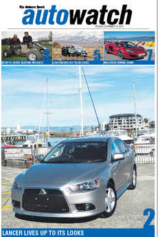 AutoWatch - September 10th 2013