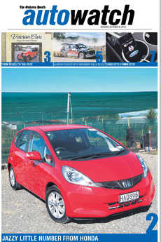 AutoWatch - October 8th 2013
