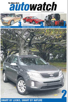 AutoWatch - November 19th 2013