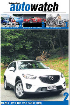 AutoWatch - December 10th 2013