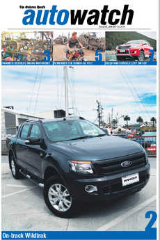 AutoWatch - January 14th 2014