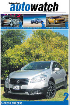AutoWatch - January 21st 2014
