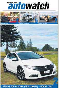 AutoWatch - February 4th 2014