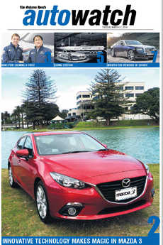 AutoWatch - March 11th 2014