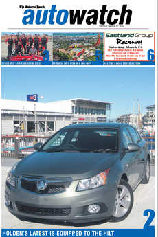 AutoWatch - March 25th 2014
