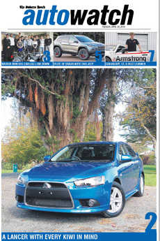 AutoWatch - April 29th 2014
