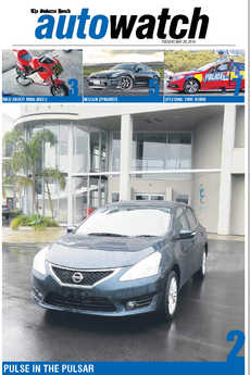 AutoWatch - May 20th 2014