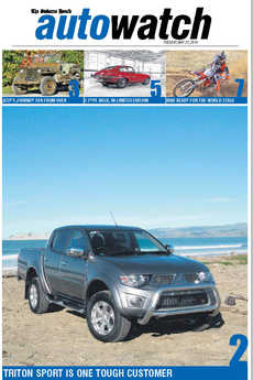 AutoWatch - May 27th 2014