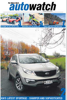 AutoWatch - June 10th 2014