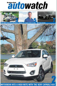 AutoWatch - June 24th 2014