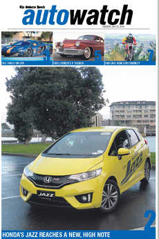 AutoWatch - July 22nd 2014
