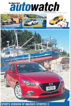AutoWatch - October 21st 2014