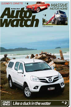 AutoWatch - September 29th 2015
