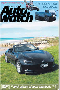 AutoWatch - October 20th 2015