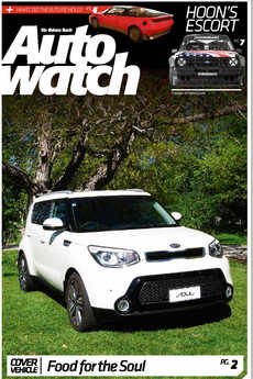 AutoWatch - October 27th 2015