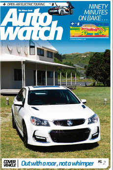 AutoWatch - December 15th 2015