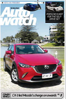 AutoWatch - February 9th 2016